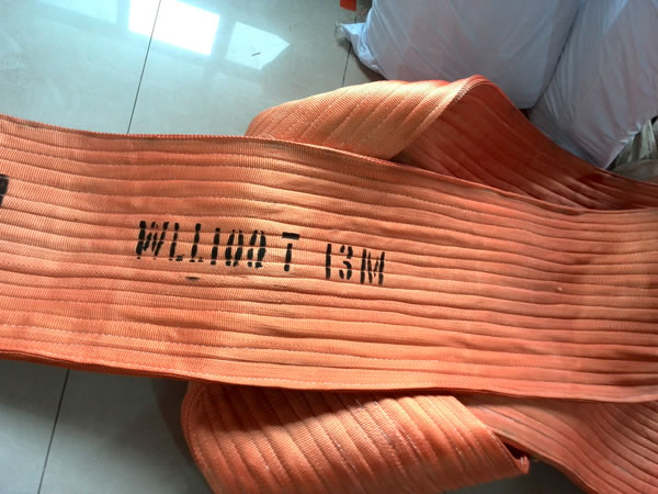 大吨位吊装带.jpg